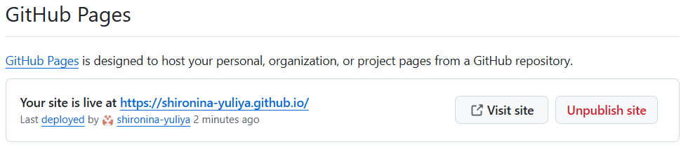 Pages